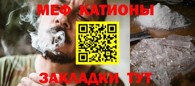 jwh Волгодонск
