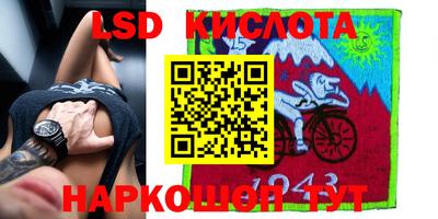 индика Волжск