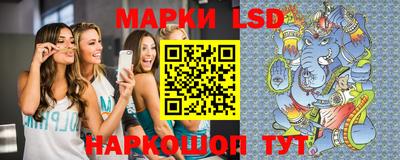 мефедрон VHQ Волжский