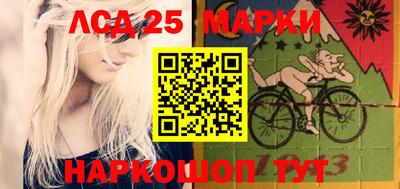 мефедрон VHQ Волжский