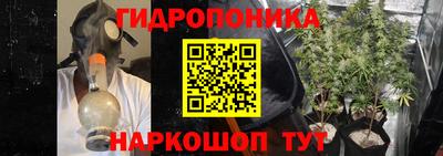 мефедрон VHQ Волжский