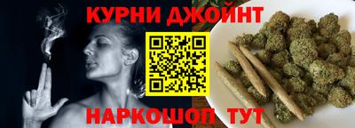 jwh Волгодонск