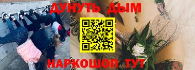 индика Волжск