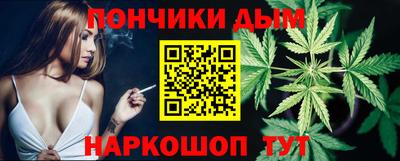 мефедрон VHQ Волжский