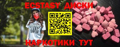 jwh Волгодонск