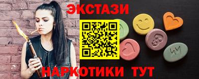 jwh Волгодонск