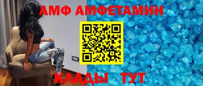 индика Волжск