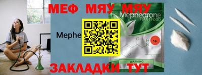 индика Волжск