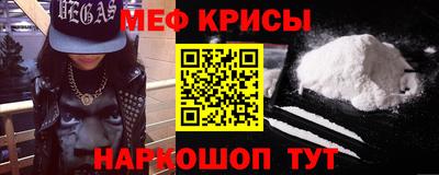 jwh Волгодонск
