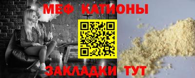 jwh Волгодонск